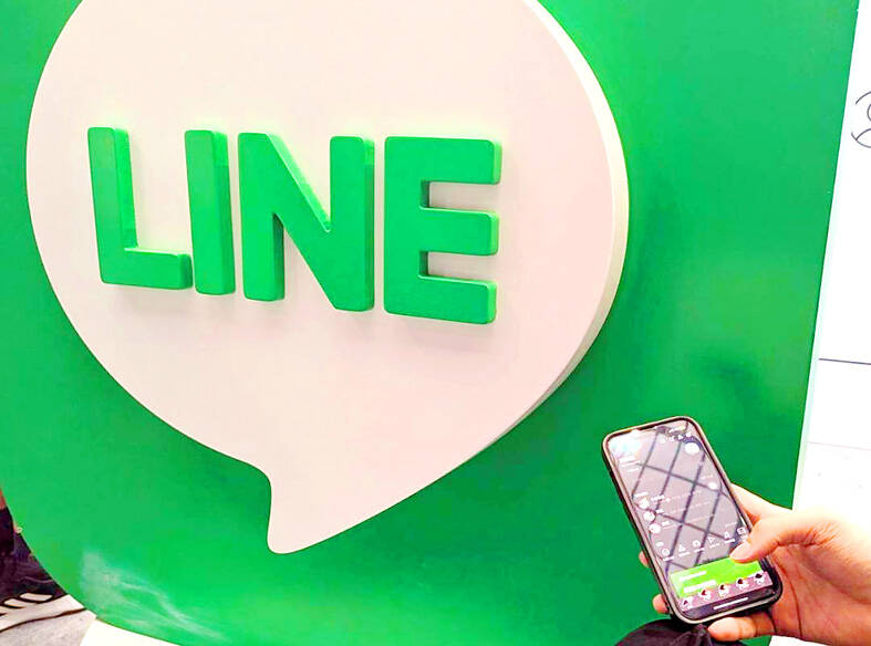 Line marketing: Creating an efficient and precise marketing strategy